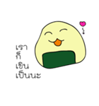 SuSuEiEi（個別スタンプ：8）