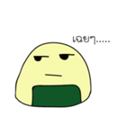 SuSuEiEi（個別スタンプ：11）