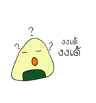 SuSuEiEi（個別スタンプ：15）