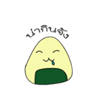 SuSuEiEi（個別スタンプ：18）