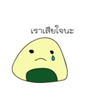 SuSuEiEi（個別スタンプ：22）