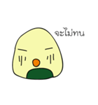 SuSuEiEi（個別スタンプ：25）