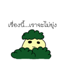 SuSuEiEi（個別スタンプ：30）