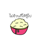 SuSuEiEi（個別スタンプ：34）