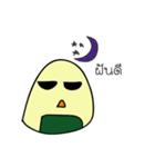 SuSuEiEi（個別スタンプ：38）
