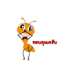 Tanoi ant(Emotion of Worker Ant v.2)（個別スタンプ：2）