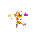 Tanoi ant(Emotion of Worker Ant v.2)（個別スタンプ：5）