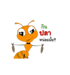 Tanoi ant(Emotion of Worker Ant v.2)（個別スタンプ：9）