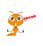 Tanoi ant(Emotion of Worker Ant v.2)（個別スタンプ：14）