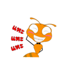 Tanoi ant(Emotion of Worker Ant v.2)（個別スタンプ：15）
