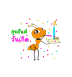 Tanoi ant(Emotion of Worker Ant v.2)（個別スタンプ：23）