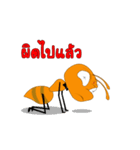 Tanoi ant(Emotion of Worker Ant v.2)（個別スタンプ：24）