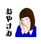 泉-sen-ver.1（個別スタンプ：4）
