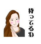 泉-sen-ver.1（個別スタンプ：5）