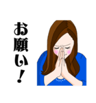 泉-sen-ver.1（個別スタンプ：6）