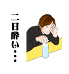 泉-sen-ver.1（個別スタンプ：8）