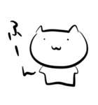 ゆるぐだねこ（個別スタンプ：3）