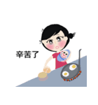 Lover！ 3_ Great 10 years（個別スタンプ：21）