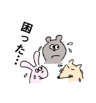 クマ、時々ウサギとキツネ（個別スタンプ：2）