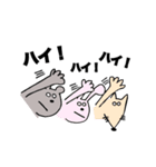 クマ、時々ウサギとキツネ（個別スタンプ：4）