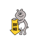 クマ、時々ウサギとキツネ（個別スタンプ：19）