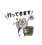 クマ、時々ウサギとキツネ（個別スタンプ：38）