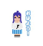 ラキちゃんの日常（個別スタンプ：1）