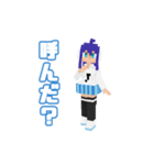 ラキちゃんの日常（個別スタンプ：2）