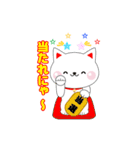 LIVEに行こう2（個別スタンプ：4）
