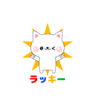 LIVEに行こう2（個別スタンプ：7）
