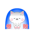 LIVEに行こう2（個別スタンプ：8）