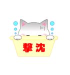 LIVEに行こう2（個別スタンプ：9）