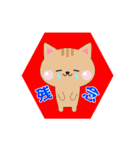 LIVEに行こう2（個別スタンプ：10）