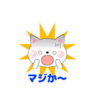 LIVEに行こう2（個別スタンプ：11）