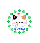 LIVEに行こう2（個別スタンプ：12）