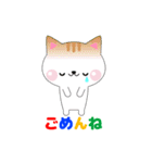 LIVEに行こう2（個別スタンプ：15）