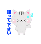 LIVEに行こう2（個別スタンプ：19）