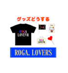 LIVEに行こう2（個別スタンプ：21）
