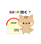 LIVEに行こう2（個別スタンプ：23）