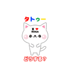 LIVEに行こう2（個別スタンプ：25）