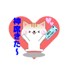 LIVEに行こう2（個別スタンプ：26）