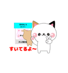 LIVEに行こう2（個別スタンプ：30）