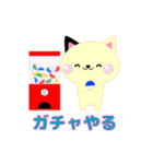 LIVEに行こう2（個別スタンプ：31）