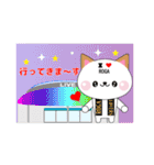 LIVEに行こう2（個別スタンプ：32）