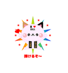LIVEに行こう2（個別スタンプ：35）
