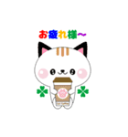 LIVEに行こう2（個別スタンプ：37）
