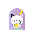 ハッピーキャットの日常会話1（個別スタンプ：3）
