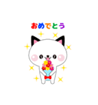 ハッピーキャットの日常会話1（個別スタンプ：9）