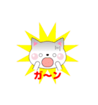 ハッピーキャットの日常会話1（個別スタンプ：24）