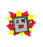 スマホ パンツマン（個別スタンプ：35）